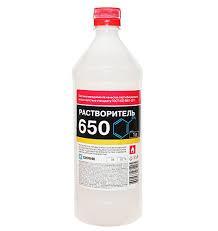 Растворитель 650 (1л)
